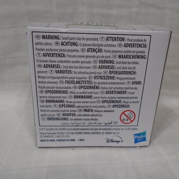 Star Wars The Bounty Collection Series 3 The Child (GROGU) Helmet Peeking Pose - Picture 3 of 5